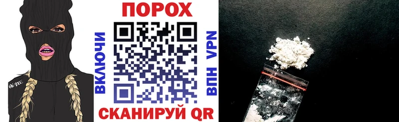 где найти   Богородск  МЕГА вход  АМФ 97% 
