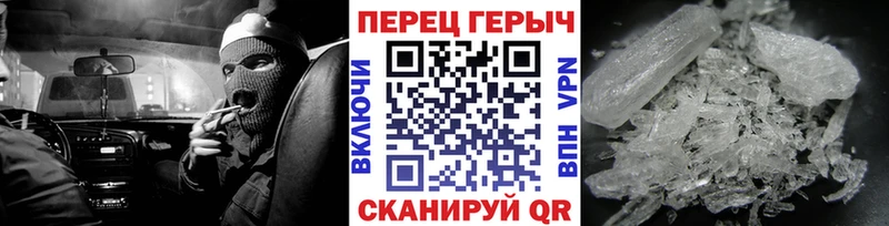 цены   Богородск  ГЕРОИН VHQ 