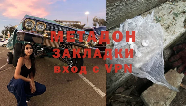 jwh Алексеевка