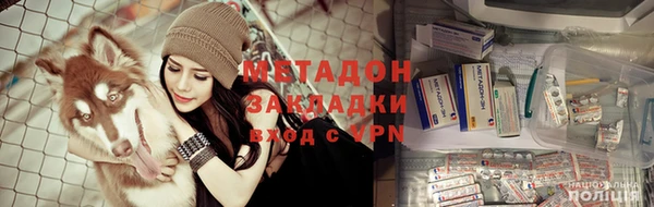 COCAINE Семёнов