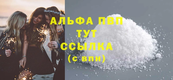 дурь Алексин