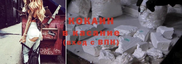 амф Абаза