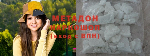 амф Абаза