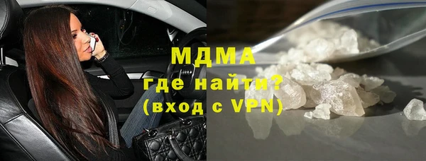 дурь Алексин