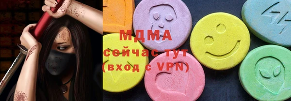 дурь Алексин