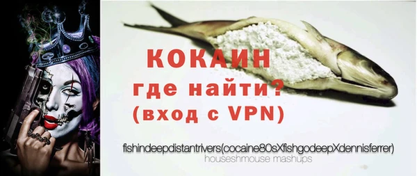 каннабис Семилуки