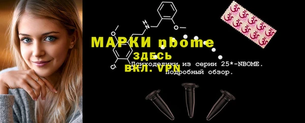 дурь Алексин