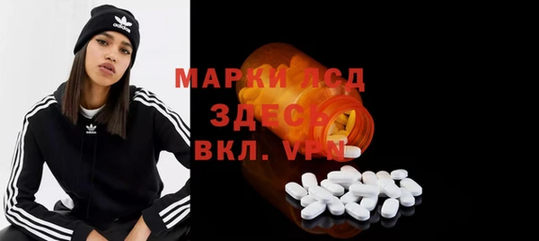 jwh Алексеевка