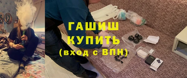 соль ск Семикаракорск