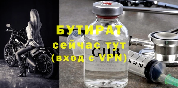 дурь Алексин