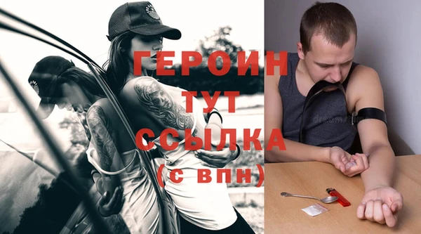 амф Абаза