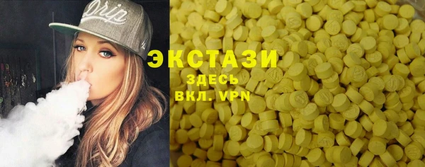 jwh Алексеевка