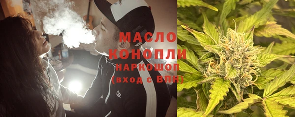 spice Абинск