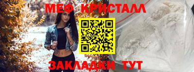 MDMA Урюпинск