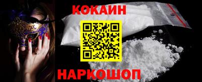 MDMA Урюпинск