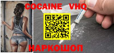 марихуана Усинск