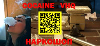MDMA Урюпинск