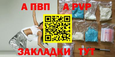 марихуана Усинск