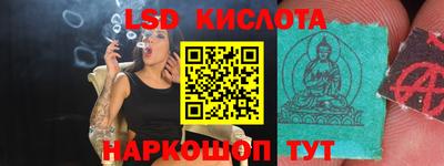 марихуана Усинск