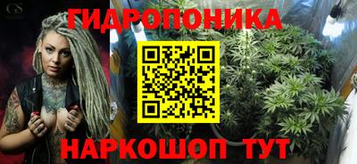 ALPHA-PVP Урус-Мартан