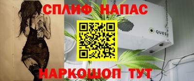 MDMA Урюпинск