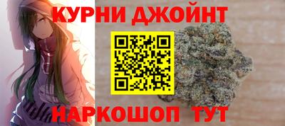 MDMA Урюпинск