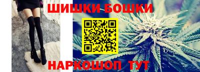 ALPHA-PVP Урус-Мартан