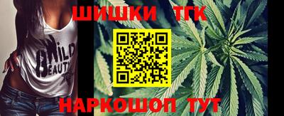 MDMA Урюпинск