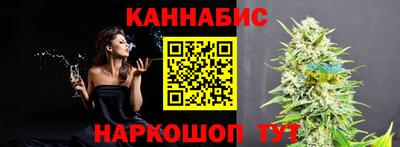 ALPHA-PVP Урус-Мартан