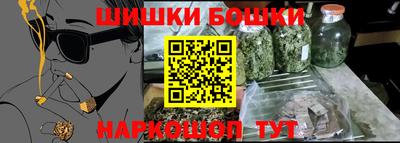 MDMA Урюпинск