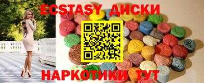 марихуана Усинск