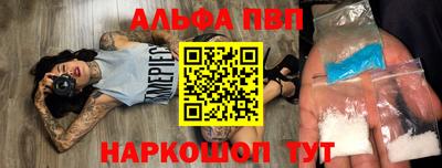 MDMA Урюпинск