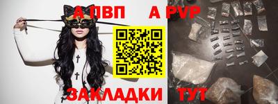 MDMA Урюпинск