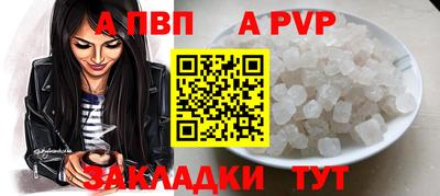 MDMA Урюпинск