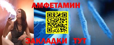 марихуана Усинск