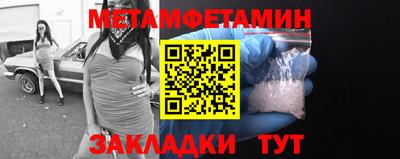 MDMA Урюпинск