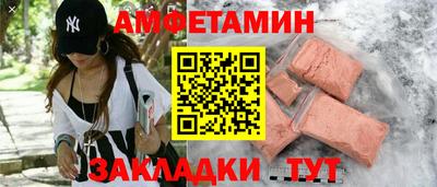 марихуана Усинск