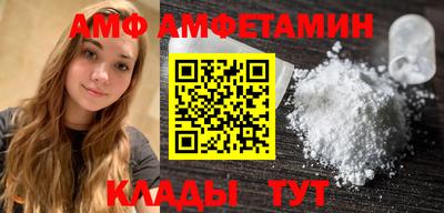 марихуана Усинск