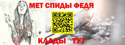 марихуана Усинск