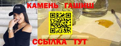 марихуана Усинск