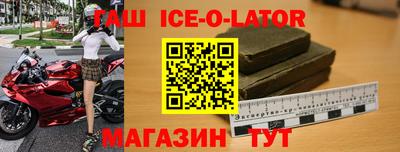 MDMA Урюпинск