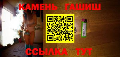 марихуана Усинск