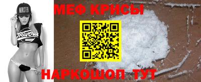 марихуана Усинск
