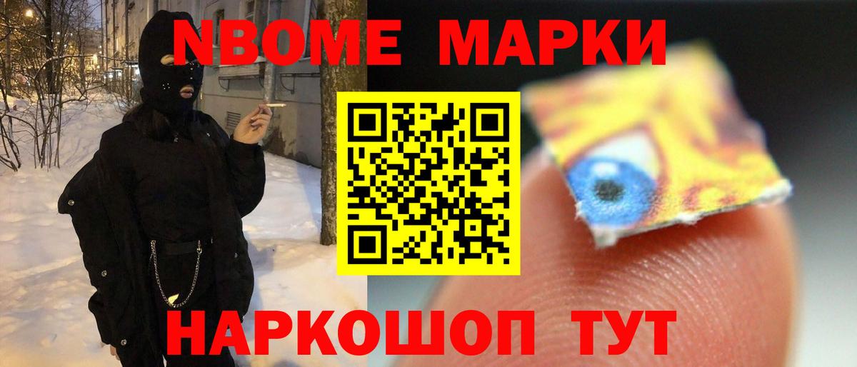 ЛСД экстази ecstasy  ЛСД экстази  LSD-25 экстази ecstasy  Богородск  Вход с VPN 