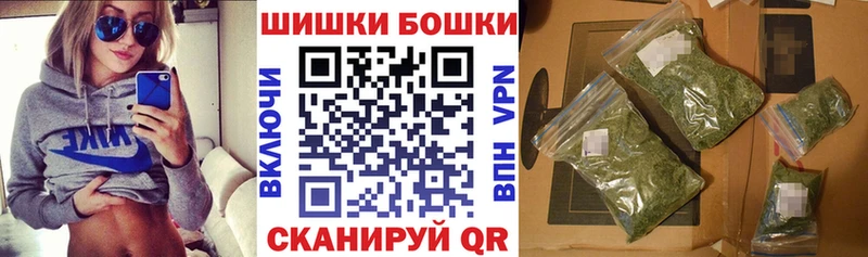 мега рабочий сайт  Богородск  Канабис Amnesia 